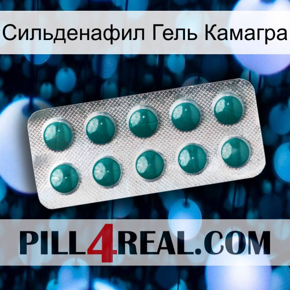 Сильденафил Гель Камагра dapoxetine1.jpg